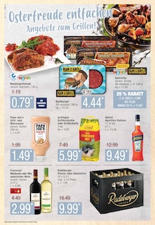 Grill Angebot im aktuellen Marktkauf Prospekt auf Seite 12