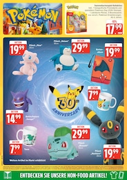 Kuchen im Marktkauf Prospekt Top Angebote auf S. 26