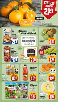 Saft im aktuellen REWE Prospekt (Fürth) Saft im REWE Prospekt "Dein Markt" mit 18 Seiten (Fürth)