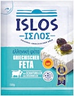 Griechischer Feta oder Ziegenkäse Angebote von Islos bei Metro Freital für 2,13 €