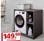 Mehrzwecktisch im aktuellen Segmüller Prospekt für 149,99 €