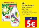 Angebot im famila Nordost Stralsund Prospekt famila Nordost Stralsund Prospekt mit im Angebot fĂŒr 5,00 âŹ