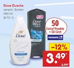 Dove Dusche Angebote von Dove bei Netto Marken-Discount Flensburg für 3,49 €