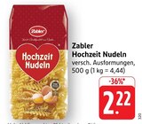 Hochzeit Nudeln bei E center im Prospekt "" für 2,22 €