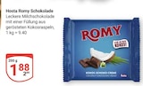 GLOBUS Castrop-Rauxel Prospekt mit  im Angebot für 1,88 €