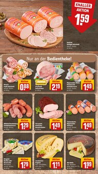 Äpfel im REWE Prospekt "Dein Markt" mit 30 Seiten (Mönchengladbach)