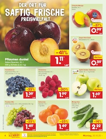 Schale Angebot im Netto Marken-Discount Prospekt, gültig von 20.10.2025 bis 25.10.2025 Schale Angebot im aktuellen Netto Marken-Discount Prospekt auf Seite 4
