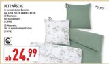 Bettwäsche Renforcé Angebote von ob cosy bei Marktkauf Coesfeld für 24,99 €