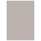 Ayyildiz Teppich SKY von  im aktuellen POCO Prospekt für 37,99 €