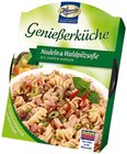Genießerküche im Angebot bei Penny in Coburg Genießerküche Angebote von KEUNECKE bei Penny Coburg für 2,49 €