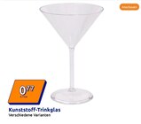 Kunststoff-Trinkglas im aktuellen Action Prospekt