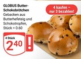 Aktuelle Wecker Angebote bei GLOBUS in Ludwigshafen (Rhein) Aktuelles Butter-Schokobrötchen Angebot bei GLOBUS in Ludwigshafen (Rhein) ab 2,40 €