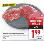 Neuseeländische Lammhüfte Angebote bei E center Falkensee für 1,99 €