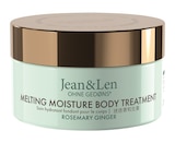 Aktuelles Melting Moisture Body Treatment Rosemary Ginger Angebot bei Rossmann in Salzgitter ab 7,99 €
