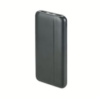 Batterie de secours - Bureau Vallée à Saint-Brieuc Batterie de secours en promo chez Bureau Vallée Saint-Brieuc à 8,99 €