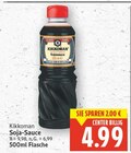 Soja-Sauce von Kikkoman für 4,99 € bei E center im Angebot Soja-Sauce von Kikkoman im aktuellen E center Prospekt