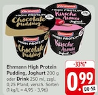 Angebot im E center Bruchsal Prospekt E center Bruchsal Prospekt mit im Angebot für 0,99 €