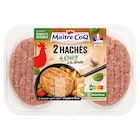 Haché de dinde - MAÎTRE COQ dans le catalogue Carrefour