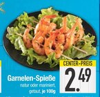 Garnelen-Spieße Angebote bei EDEKA Augsburg für 2,49 €