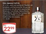 Aktuelles Japanese Craft Gin Angebot bei GLOBUS in Rostock ab 22,99 €
