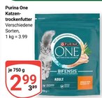 Aktuelle Katzenfutter Angebote bei GLOBUS in Rostock Aktuelles Katzentrockenfutter Angebot bei GLOBUS in Rostock ab 2,99 €