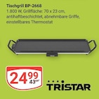 Aktuelle Grill Angebote bei GLOBUS in Duisburg Aktuelles Tischgrill BP-2668 Angebot bei GLOBUS in Duisburg ab 24,99 €