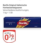 GLOBUS Krefeld Prospekt mit  im Angebot für 0,79 €