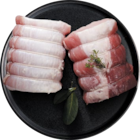 2 rôtis de filet de porc en promo chez Lidl Dieppe à 7,99 €