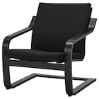 Aktuelles Sessel mit niedriger Lehne schwarzbraun/Vissle schwarz Vissle schwarz Angebot bei IKEA in Oldenburg ab 89,99 €