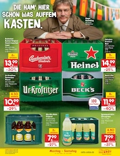 Budweiser Angebote im Prospekt "Aktuelle Angebote" von Netto Marken-Discount Budweiser Angebote im Prospekt "Aktuelle Angebote" von Netto Marken-Discount auf Seite 33