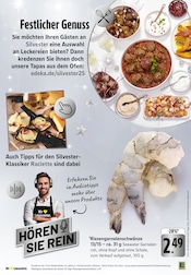 Aktueller E center Prospekt mit Garnelen, "Aktuelle Angebote", Seite 13