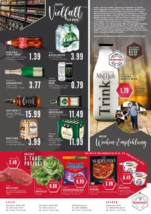 Coca Cola im E center Prospekt "Aktuelle Angebote" mit 8 Seiten (Gelsenkirchen)