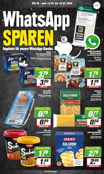 Katzenfutter im EDEKA Prospekt "Aktuelle Angebote" mit 15 Seiten (Hamm)