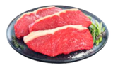 Rumpsteak vom Jungbullen im Angebot bei EDEKA in Buxtehude Rumpsteak vom Jungbullen Angebote von Gutfleisch bei EDEKA Buxtehude für 2,99 €
