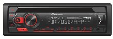Norauto Le Havre - AUTORADIO BT DEH-S42BT Promo AUTORADIO BT DEH-S42BT dans le catalogue Norauto "Priorité à votre Été !" à Le Havre