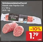 Aktuelles Schinkenzwiebelmettwurst Angebot bei Netto Marken-Discount in Hamburg ab 1,79 €