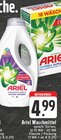 Waschmittel im Angebot bei EDEKA in Castrop-Rauxel Waschmittel Angebote von Ariel bei EDEKA Castrop-Rauxel für 4,99 €