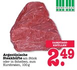 Argentinische Steakhüfte Angebote bei E center Ludwigshafen für 2,49 €