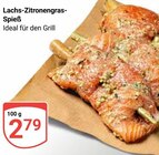 Aktuelles Lachs-Zitronengras-Spieß Angebot bei GLOBUS in Duisburg ab 2,79 €