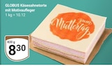 Aktuelles Käsesahnetorte mit Motivaufleger Angebot bei GLOBUS in Duisburg ab 8,30 €