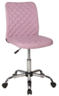 Kinderdrehstuhl Milo im Angebot bei Möbel AS in Schwäbisch Hall Kinderdrehstuhl Milo Angebote bei Möbel AS Schwäbisch Hall für 69,95 €