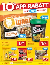 Aktueller Netto Marken-Discount Prospekt mit Nudeln, "Aktuelle Angebote", Seite 38