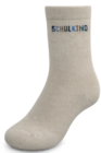 Schulkind Socken im Angebot bei Woolworth in Braunschweig Schulkind Socken Angebote bei Woolworth Braunschweig für 2,00 €
