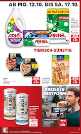 Proteinriegel im Kaufland Prospekt in Chemnitz Aktueller Kaufland Prospekt mit Proteinriegel, "Hier bin ich richtig", Seite 77
