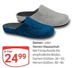Damen-Hausschuh im aktuellen GLOBUS Prospekt