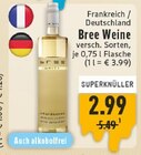 EDEKA Emmerich (Rhein) Prospekt mit  im Angebot für 2,99 €