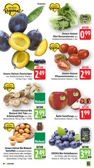 Tomaten im E center Prospekt "Aktuelle Angebote" mit 59 Seiten (Ulm)