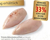 E center Spiesen-Elversberg - Frische Hähnchenbrustfilets Angebot im Prospekt Frische Hähnchenbrustfilets bei E center im Spiesen-Elversberg Prospekt für
