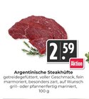 Hieber - Argentinische Steakhüfte Angebot im Prospekt Argentinische Steakhüfte bei Hieber im Prospekt "" für 2,59 €