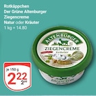 Der Grüne Altenburger Ziegencreme im Angebot bei GLOBUS in Koblenz Der Grüne Altenburger Ziegencreme Angebote von Rotkäppchen bei GLOBUS Koblenz für 2,22 €